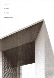 프랑스 현대건축의 역사와 이론 1940~2000