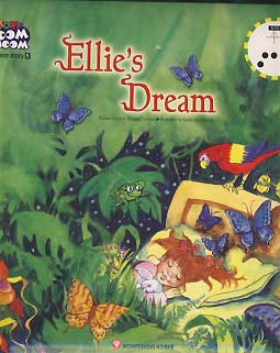 ELLIES DREAM - BEDTIME STORY 5