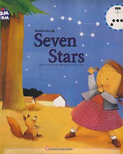 SEVEN STARS - BEDTIME STORY 7