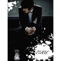 [중고] Eru(이루) / 3집 - Eru Returns (Digipack)