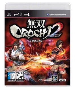 무쌍 오로치 2 / PS3 / 일본어