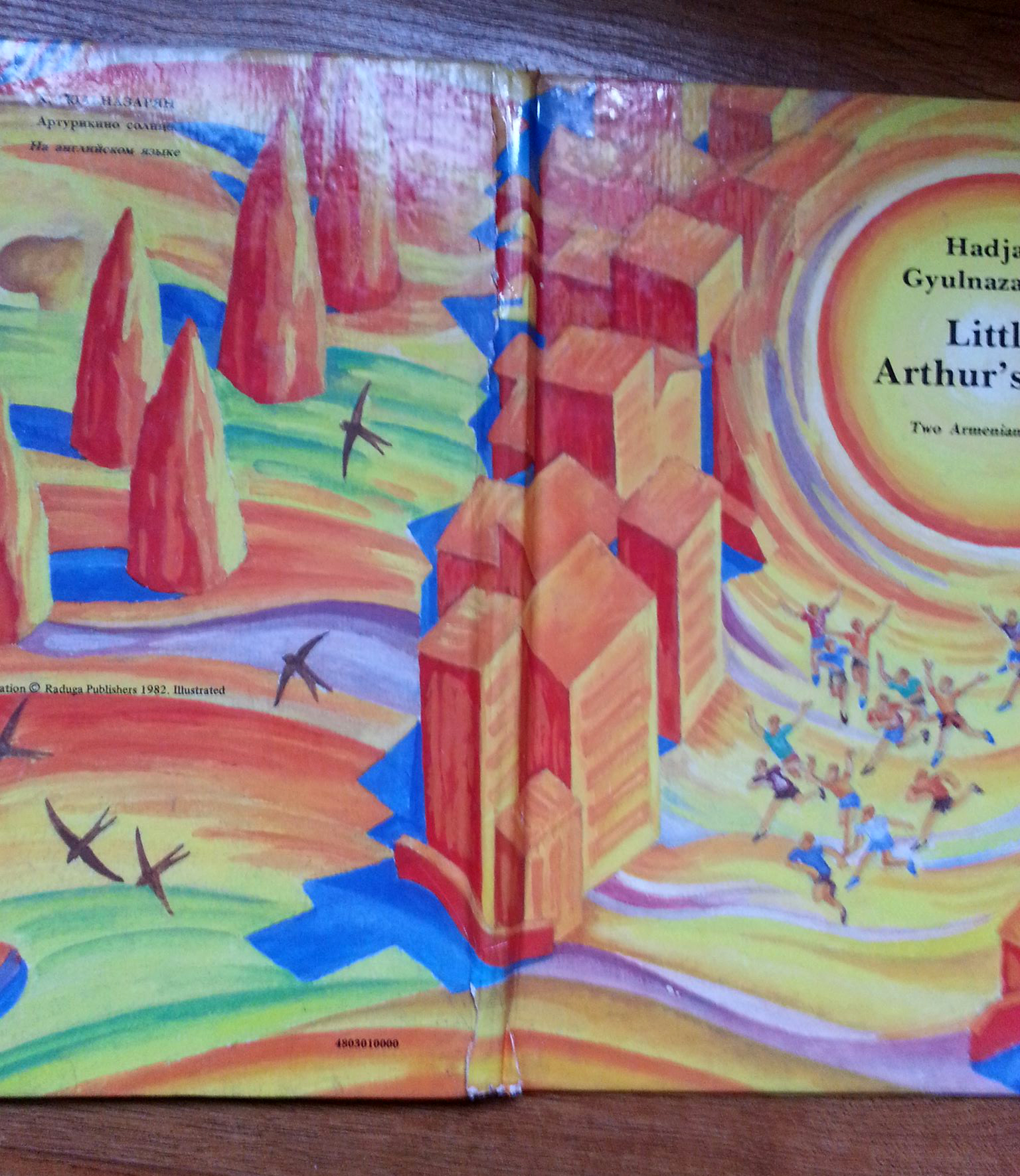 Little Arthur's Sun-Hadjak Gyulnazaryan