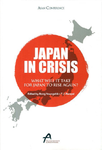 Japan in Crisis: What Will It Take for Japan to Rise Again?