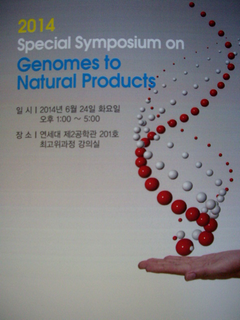 Special Symposium on Genomes to Natural Products