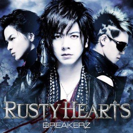 [수입] BREAKERZ - RUSTY HEARTS