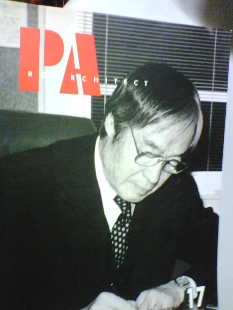 PA MASAKATSU TOKUOKA -세계건축가 마사카츠 도쿠오카  (PA A BOOK OF PRO ARCHITECT 17/건축세계사/Y)