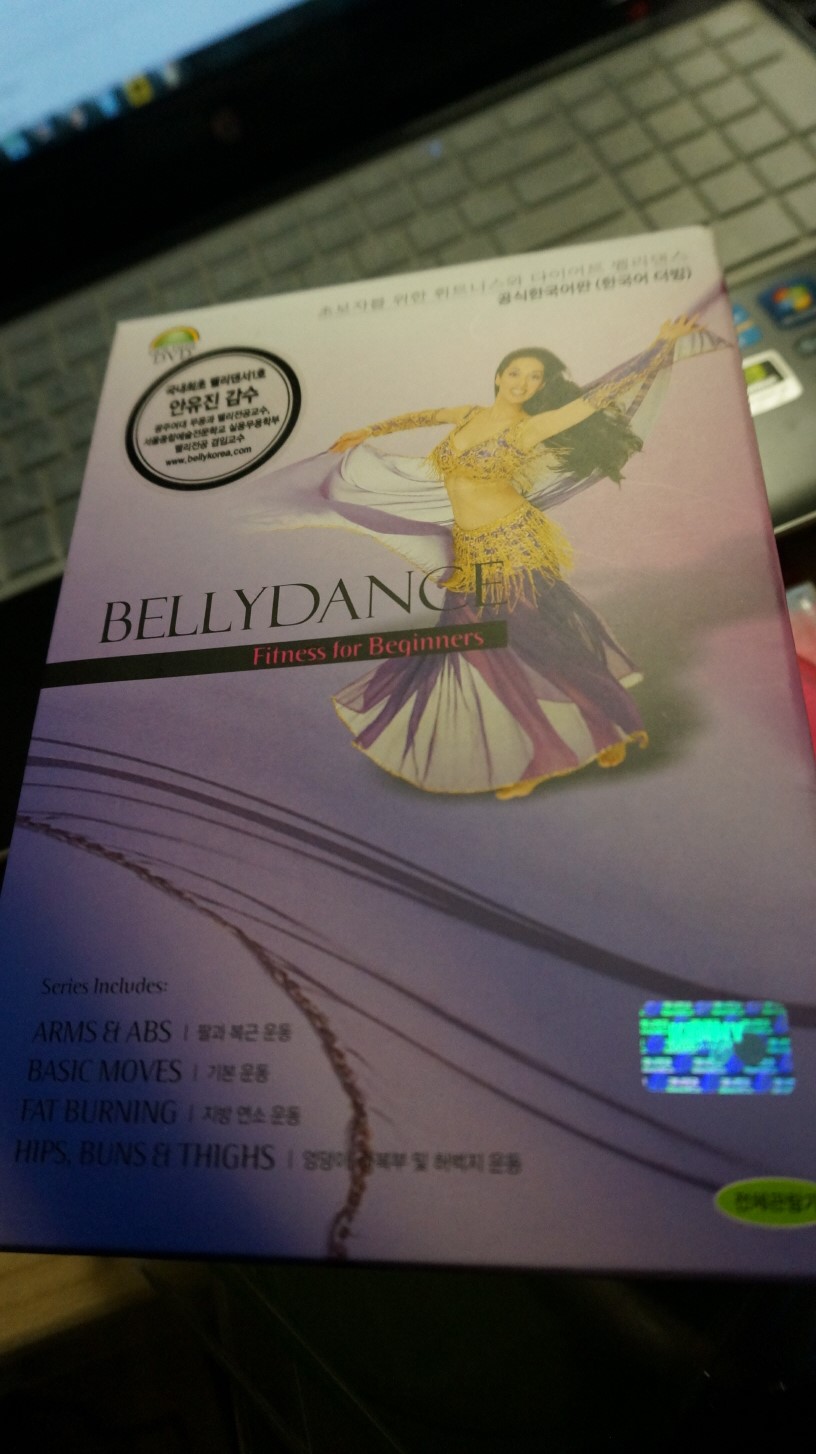 Belly Dance Fitness for Begginers 초보자를 위한 밸리댄스 - 4 DVDs