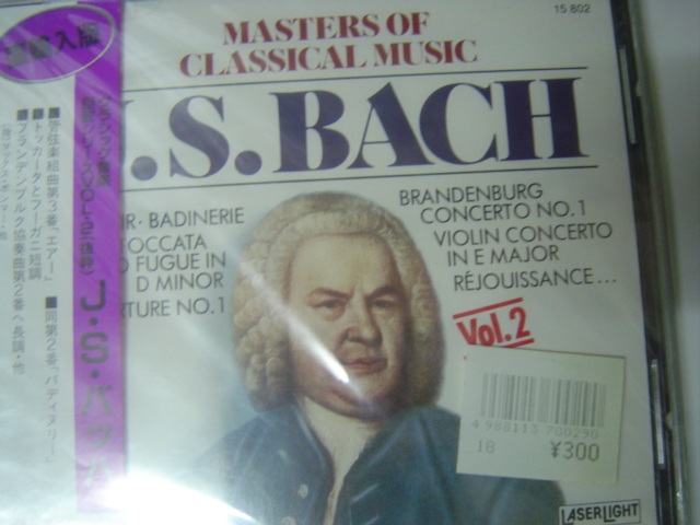 Masters Of Classical Music: Bach (iocd0005)