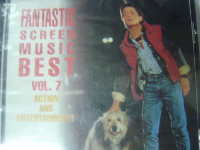 Fantastic Screen Music Best Vol.7 (영화음악) - 미개봉제품 -