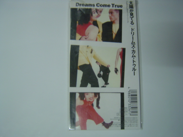 Dreams Come True 의 決戰は金曜日 (Version Of "The Dynamaites")  (싱글앨범) - 미개봉 제품- 