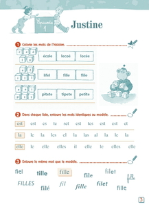 Justine et Compagnie CP(Cahier d'exercices 1)
