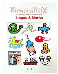BrandingG : Logos & Marks