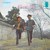 [미개봉] 4월과 5월 / Best 옛사랑/화/바다의 여인 (LP Miniature/미개봉)