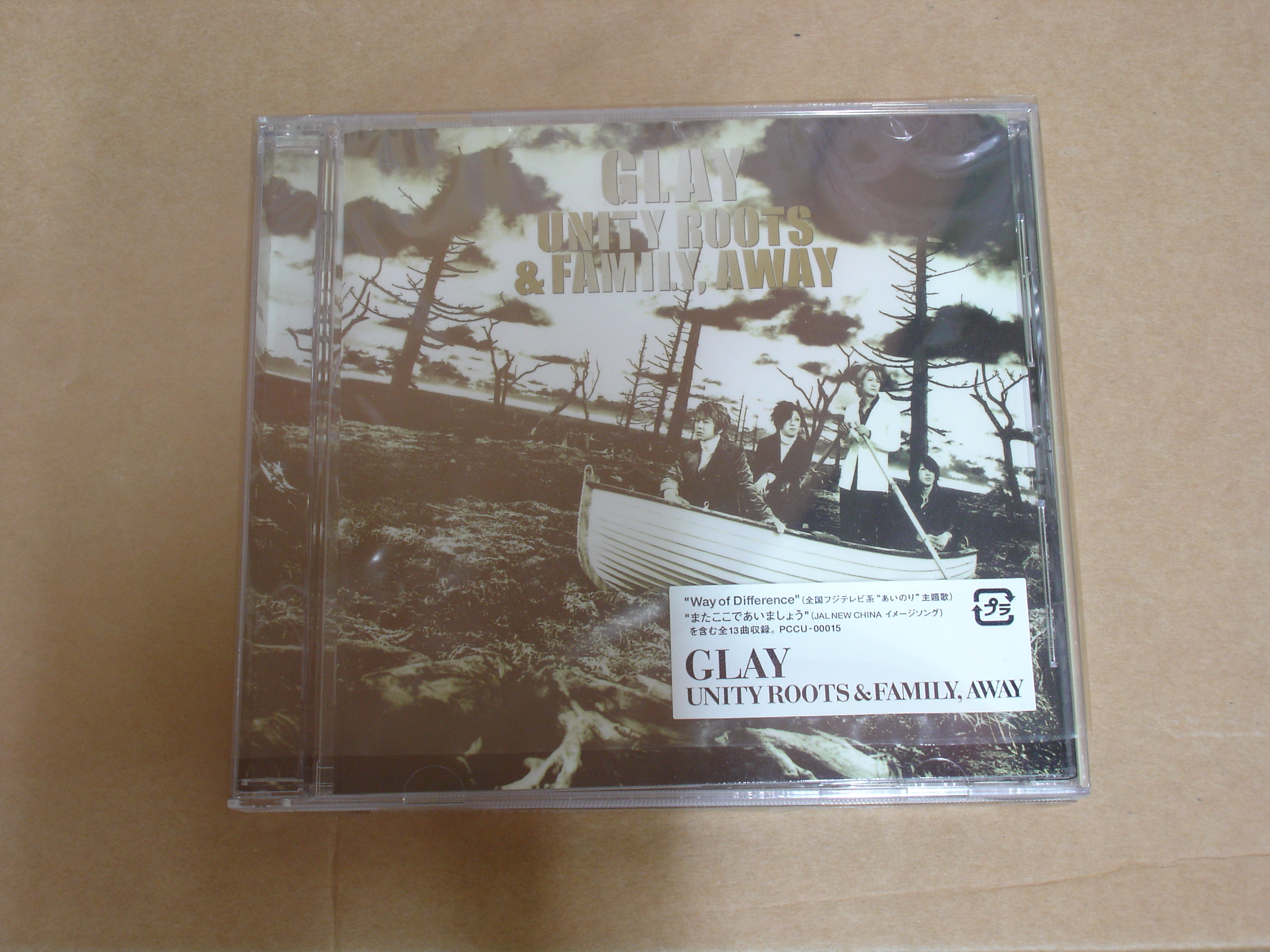 Glay (글레이) - Unity Roots & Famliy Away (일본수입/pccu00015)