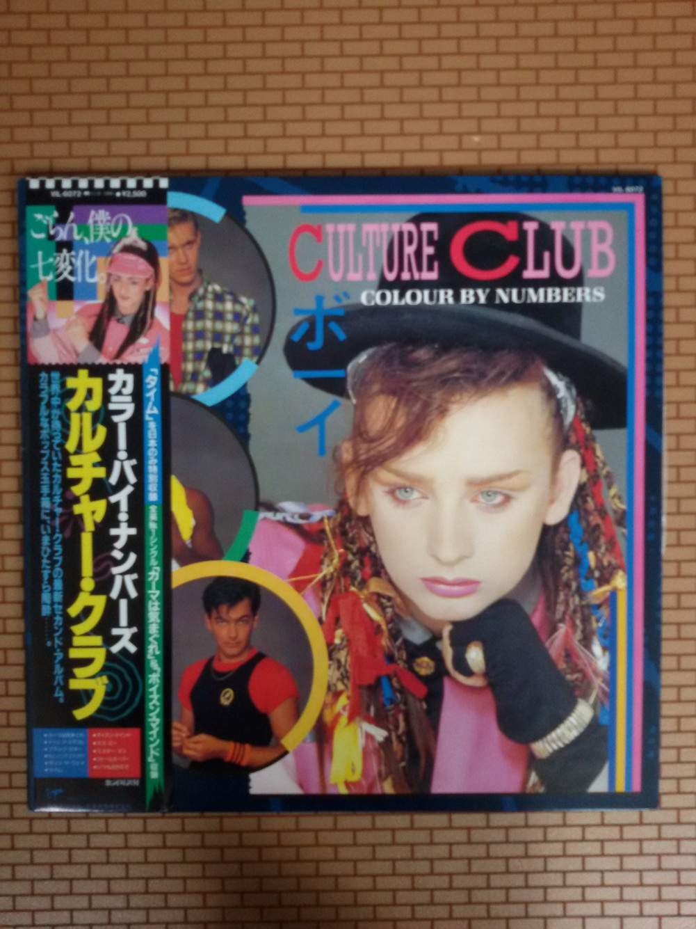 [중고/POP] CULTURE CLUB, COLOUR BY NUMBERS, 1983, JAPAN, LP NM