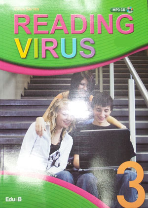 Virus Reading 3