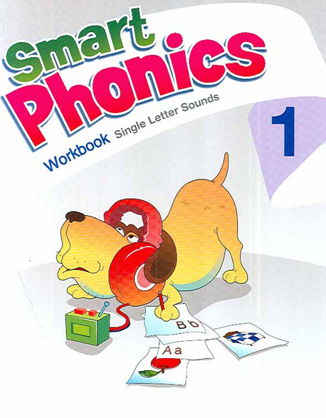 SMART PHONICS 1