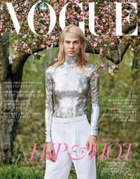 보그 VOGUE 2015년 6월호