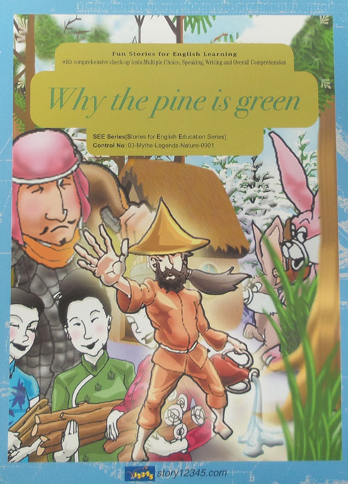 Why the pine is green