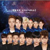 [미개봉] 탑독 (Toppdogg) / Anniversary (Digipack/미개봉/Single)