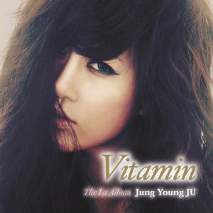 [중고] 정영주 (Jung Young Ju) / 1집 - Vitamin 