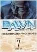 DAWN 태양은 다시 뜬다 1-8 (완결)