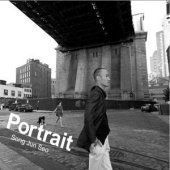 [미개봉] 송준서 / Portrait (Digipack/미개봉)