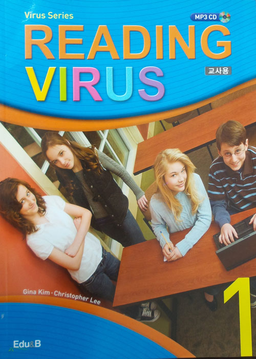 Reading Virus 1