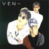 벤(Ven)1집-그대 입술의 향기처럼