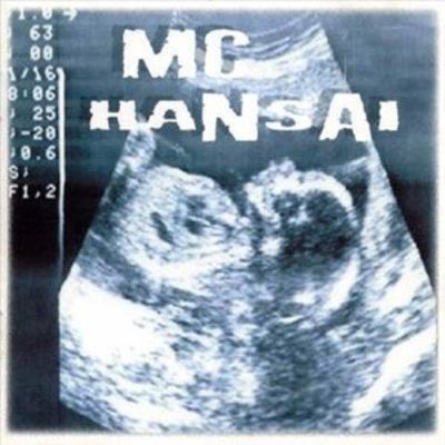 MC 한새(MC HANSAI) - 파랑색 파란