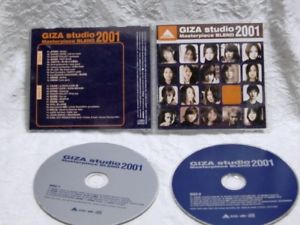 V.A. - Giza Studio Masterpiece Blend 2001 (2CD)(수입)
