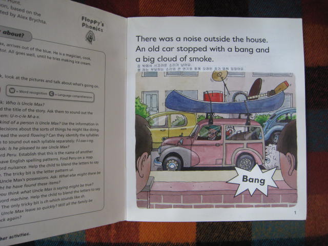 Oxford Reading Tree Stage 5 Floppy`s Phonics