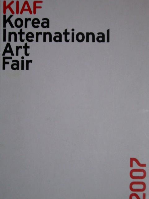 KIAF 2007