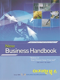 New Business Handbook