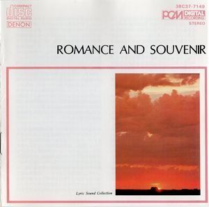 V.A. / Romance And Souvenir (일본수입/38C377149)