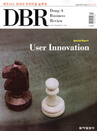 동아 비지니스 리뷰 Dong-A Business Review DBR No.175 - User Innovation