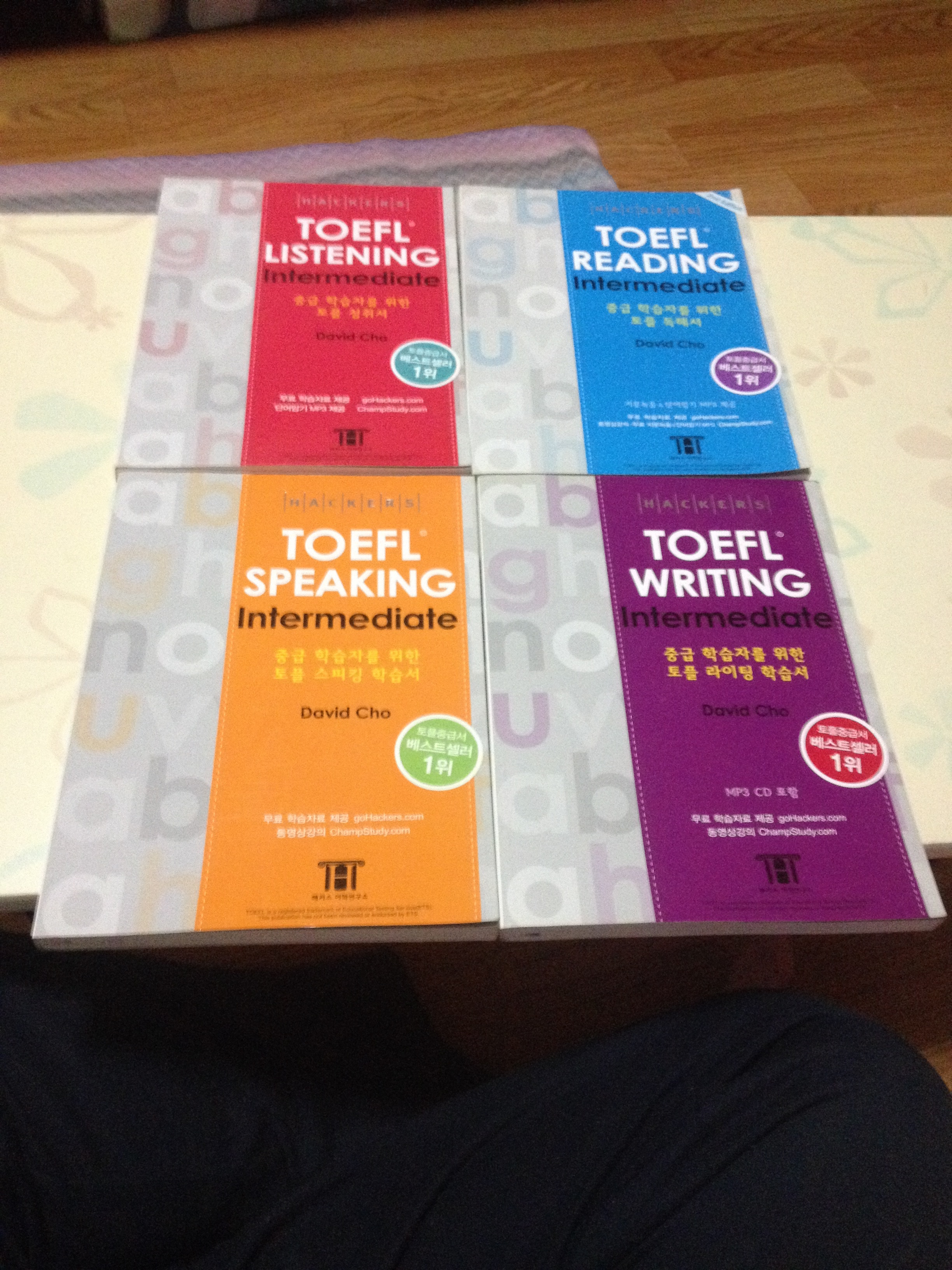 Hackers TOEFL Speaking Intermediate (iBT)