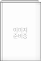 한국과 프랑스의 권력구조 