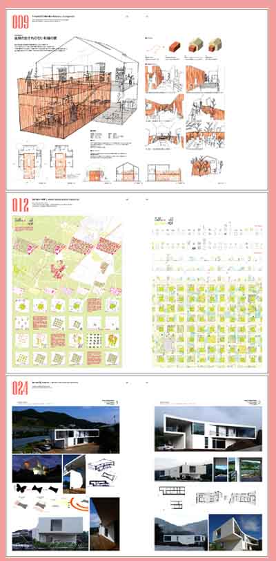 Panel Layout for Competition(New) 전3권