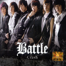 [중고] 배틀 (Battle) / Crash - 1st Single Album (single)