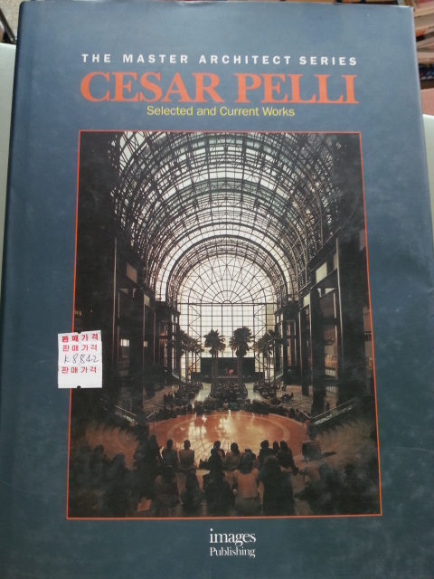 건축The Master Architect Series 1(CESAR PELLI)