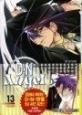 D.N.ANGEL 1-13