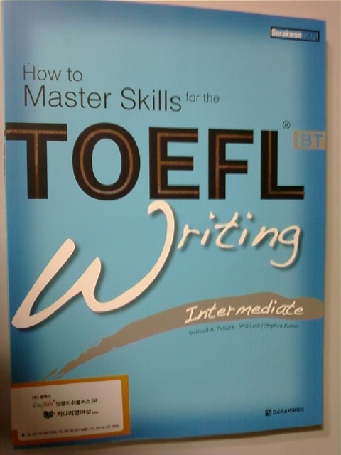 TOEFL iBT Writing Intermediate    /(하단참조)