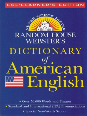 Random House Webster's Dictionary of American English (Paperback) 