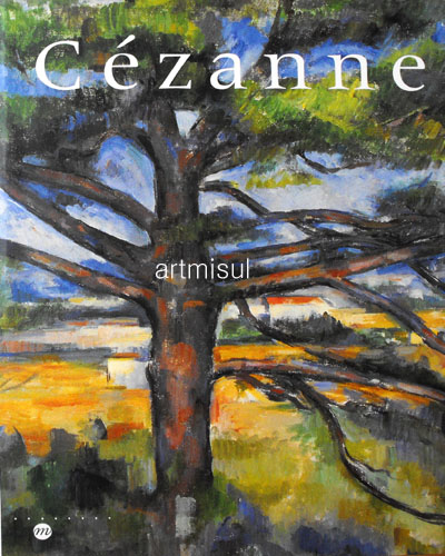 Cezanne 세잔