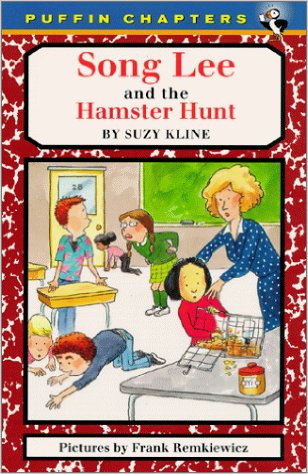 Song Lee and the Hamster Hunt reissue