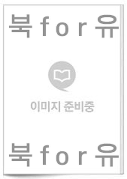 스포츠 관광 이벤트