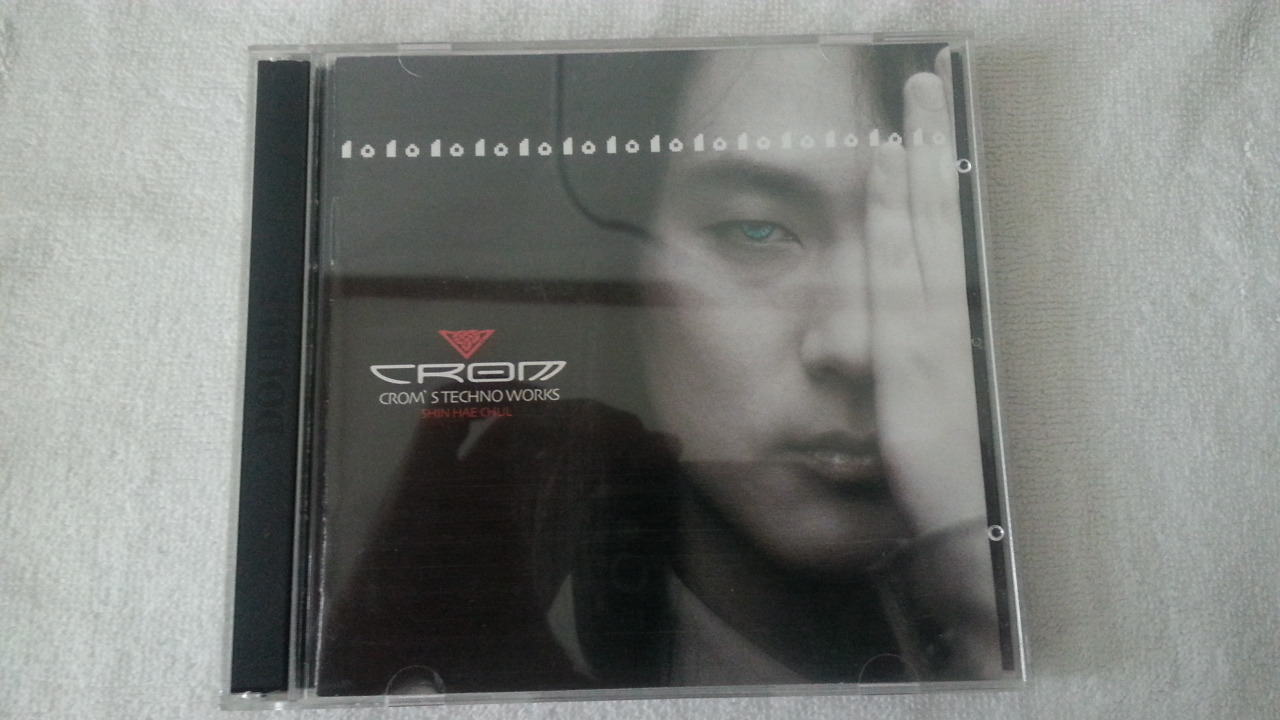 신해철 - Crom`S Techno Works(2CD)