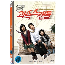 과속스캔들 2disc 일반판 