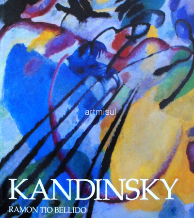 새책. KANDINSKY 칸딘스키 . 서양화
